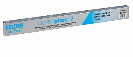 Припой Felder 2%, "Cu-Rophos 2" L-Ag2P